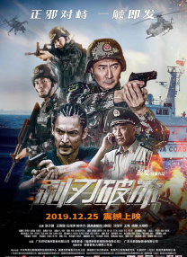 丝袜美腿五月天